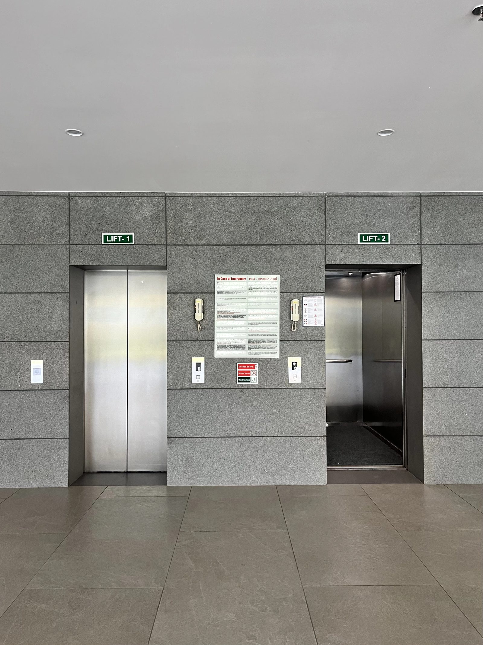 Ikaria, Adani Shantigram — Wheelchair and Stretcher-Friendly Elevators (developer image)